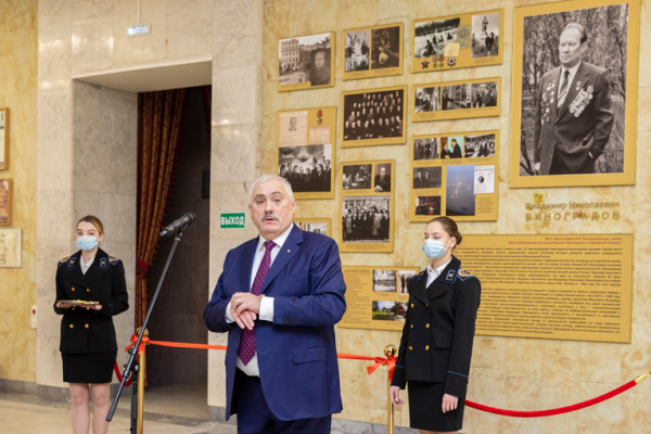 The permanent exposition on the activities of Professor Vladimir Vinogradov was opened at Gubkin University The permanent exposition on the activities of Professor Vladimir Vinogradov was opened at Gubkin University
