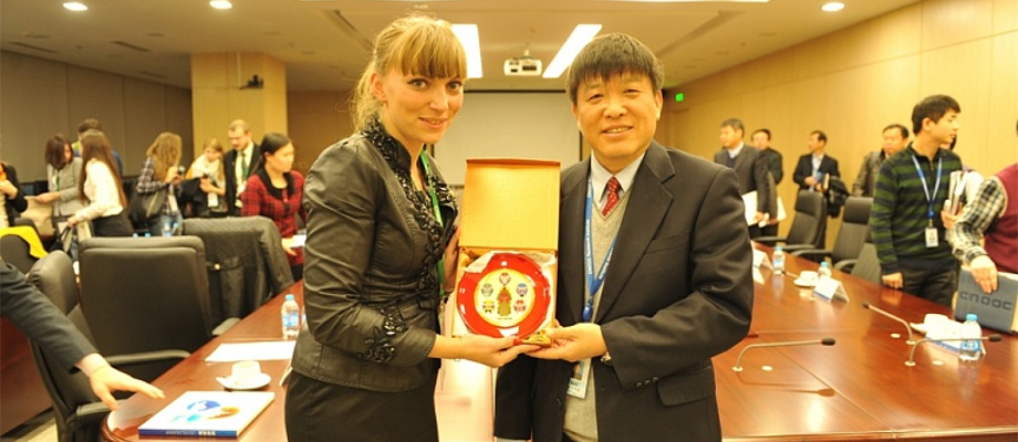 International cooperation