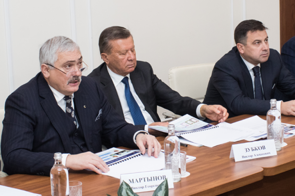 The meeting of the Board of Trustees was held at Gubkin University The meeting of the Board of Trustees was held at Gubkin University