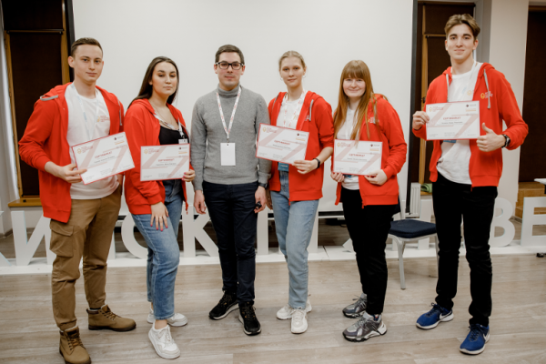 Gubkin University hosted the Forum of Student Unions of the Central Federal District of the Russian Federation Gubkin University hosted the Forum of Student Unions of the Central Federal District of the Russian Federation