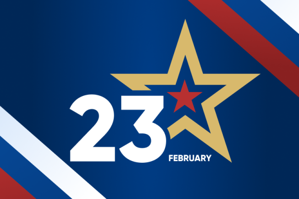 Congratulations on the Defender of the Homeland Day! Congratulations on the Defender of the Homeland Day!