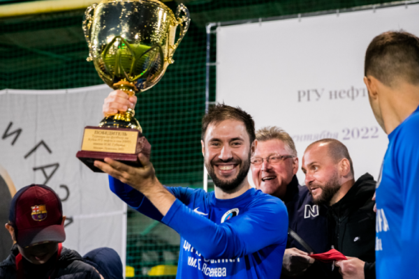 Gubkin University Football Cup 2022 was hosted by Gubkin University Gubkin University Football Cup 2022 was hosted by Gubkin University