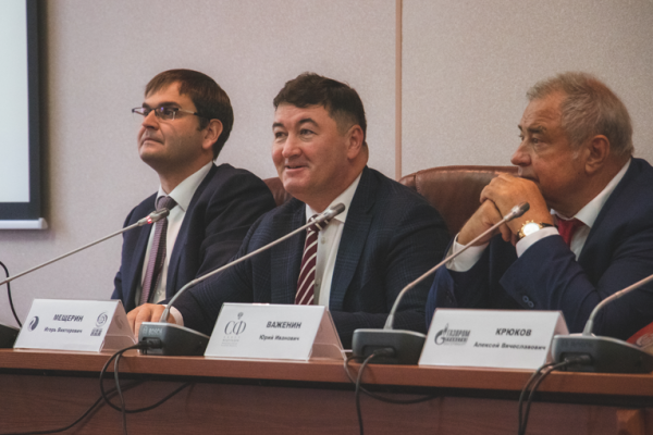 Gubkin University hosted the All-Russian Scientific Conference “Innovative Development of LNG Technologies” Gubkin University hosted the All-Russian Scientific Conference “Innovative Development of LNG Technologies”