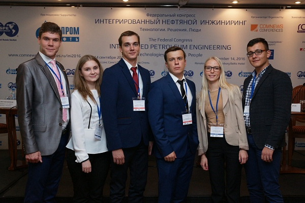 Gubkin University students at Congress "Integrated Petroleum Engineering: Technology. Solutions. People" Gubkin University students at Congress "Integrated Petroleum Engineering: Technology. Solutions. People"