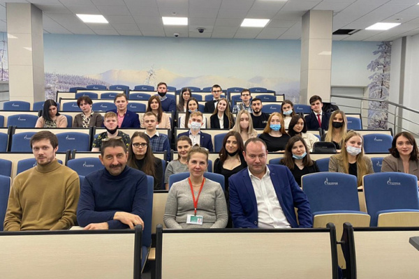 Gubkin University hosted the Scientific and Practical Student Conference “Integrated Security” Gubkin University hosted the Scientific and Practical Student Conference “Integrated Security”