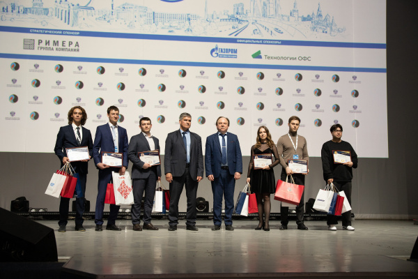International Forum “Oil and Gas – 2024” was held at Gubkin University International Forum “Oil and Gas – 2024” was held at Gubkin University
