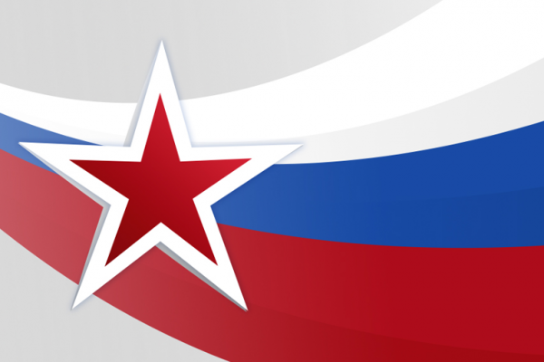 Congratulations on the Defender of the Fatherland Day! Congratulations on the Defender of the Fatherland Day!