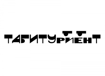Gubkin University is ranked among top-10 Russian universities based on student reviews Gubkin University is ranked among top-10 Russian universities based on student reviews