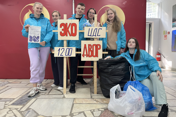 Gubkin University environmental club entered top-15 most active student environmental associations based on the Green League activities Gubkin University environmental club entered top-15 most active student environmental associations based on the Green League activities
