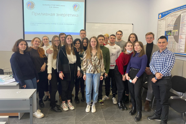The 7th Youth Festival of Ecology and Sustainable Development “VuzEcoFest – 2021” was held at Gubkin University The 7th Youth Festival of Ecology and Sustainable Development “VuzEcoFest – 2021” was held at Gubkin University