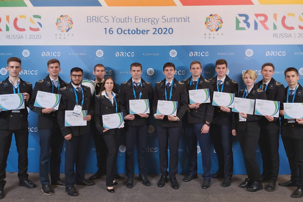 Gubkin University at the 3d BRICS Youth Energy Summit Gubkin University at the 3d BRICS Youth Energy Summit