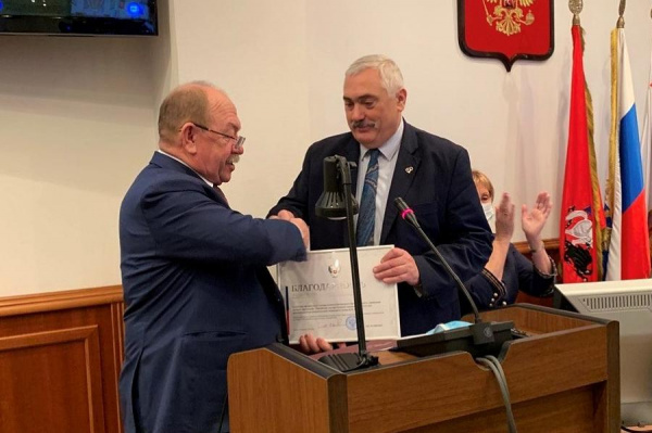 Gubkin University received gratitude of the Chair of the Federation Council of the Federal Assembly of the Russian Federation and the Mayor of Moscow Gubkin University received gratitude of the Chair of the Federation Council of the Federal Assembly of the Russian Federation and the Mayor of Moscow