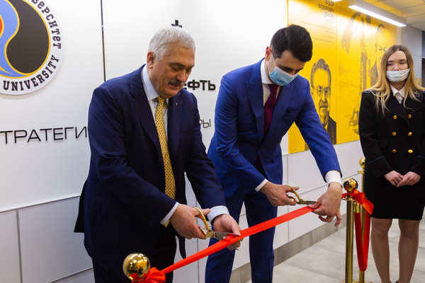 New academic and computer classrooms were opened at Gubkin University with the support of Rosneft Oil Company New academic and computer classrooms were opened at Gubkin University with the support of Rosneft Oil Company