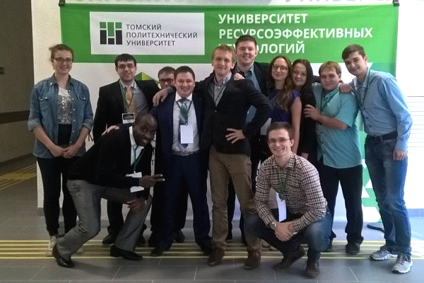National and World Resource Efficiency Issues Discussed in Tomsk National and World Resource Efficiency Issues Discussed in Tomsk