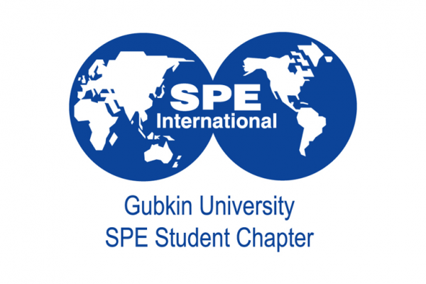 Gubkin University SPE Student Chapter celebrated its 17th Anniversary Gubkin University SPE Student Chapter celebrated its 17th Anniversary