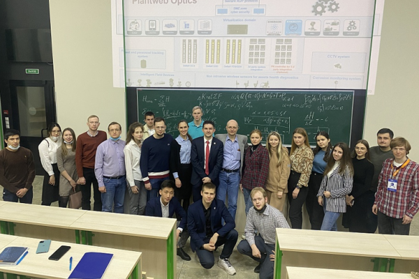 A series of lectures on digital transformation of the industry was held at Gubkin University A series of lectures on digital transformation of the industry was held at Gubkin University
