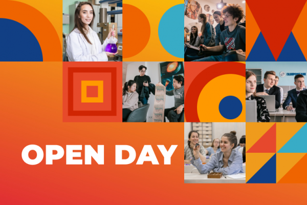 Open Days were held at Gubkin University Open Days were held at Gubkin University