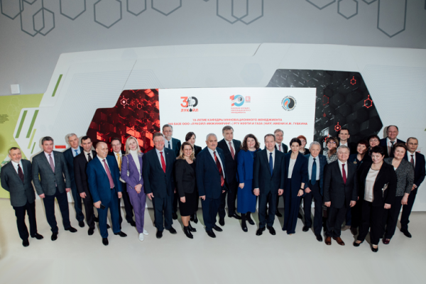The Specialized Department of Innovation Management celebrated its 10th anniversary The Specialized Department of Innovation Management celebrated its 10th anniversary