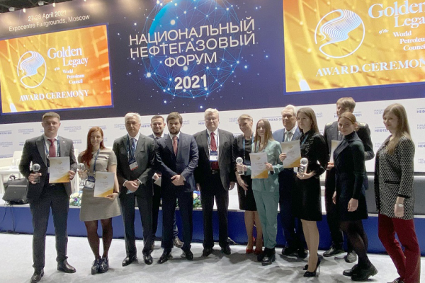 Gubkin University students became the scholarship winners of the Russian National Committee of the World Petroleum Council Gubkin University students became the scholarship winners of the Russian National Committee of the World Petroleum Council