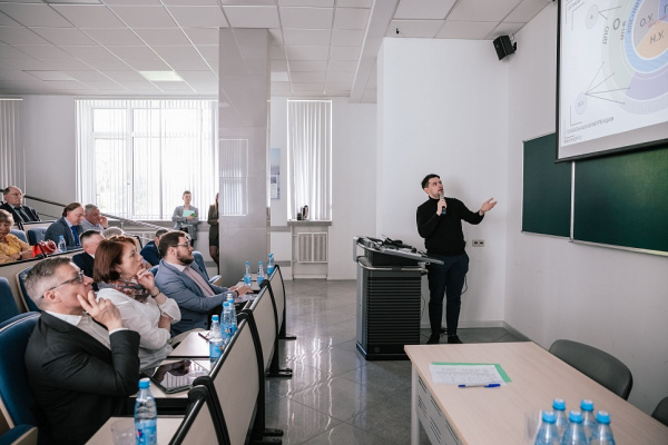 Project and analytical session was held at Gubkin University within the implementation of the Priority 2030 Program Project and analytical session was held at Gubkin University within the implementation of the Priority 2030 Program