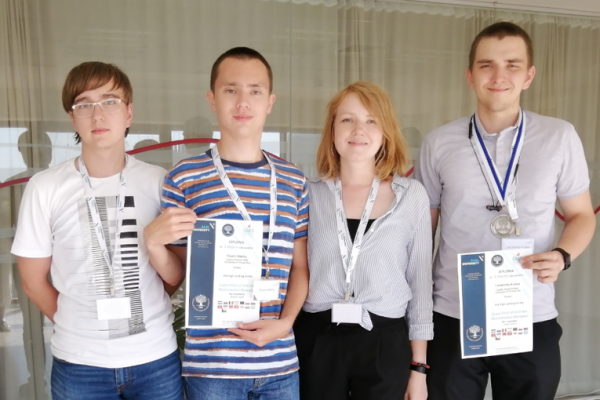 Gubkin University students became the winners in the super final round of the Internet Mathematics Olympiad Gubkin University students became the winners in the super final round of the Internet Mathematics Olympiad