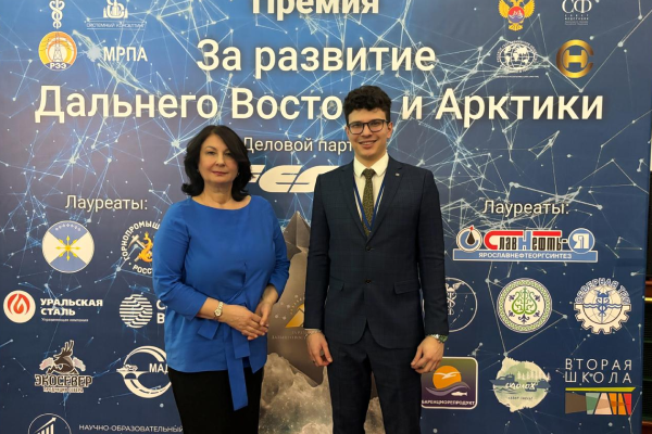 Gubkin University representatives contributed to the round table "Environmental Problems of the Far East and the Arctic. Features of Waste Management" Gubkin University representatives contributed to the round table "Environmental Problems of the Far East and the Arctic. Features of Waste Management"