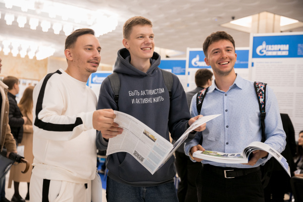 Gubkin University hosted the job fair by Gazprom subsidiaries Gubkin University hosted the job fair by Gazprom subsidiaries