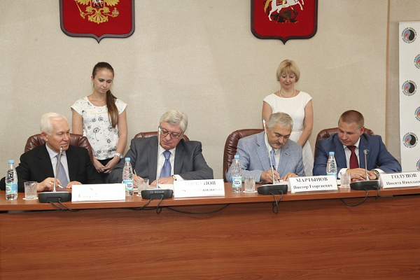 Gubkin University and MGIMO University open Joint Master's Degree in International Management Gubkin University and MGIMO University open Joint Master's Degree in International Management