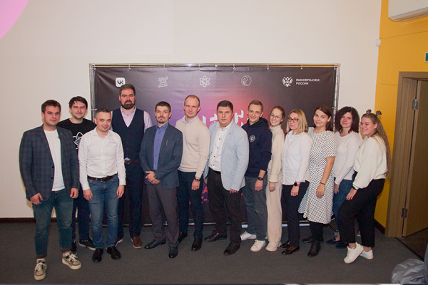Science Slam was held at Gubkin University Science Slam was held at Gubkin University