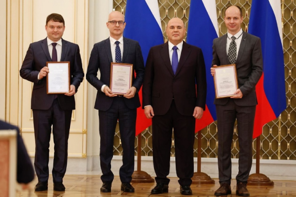 Gubkin University faculty members were awarded the Prize of the Government of the Russian Federation Gubkin University faculty members were awarded the Prize of the Government of the Russian Federation