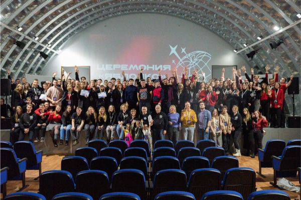 Nauchye 5.0 offsite studies were held for Gubkin University activists Nauchye 5.0 offsite studies were held for Gubkin University activists