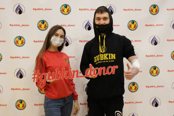 Donor Days were held at Gubkin University Donor Days were held at Gubkin University