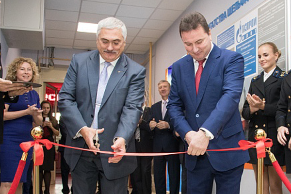 Official opening of a renovated lecture room took place at Gubkin University with the support of Gazprom Flot Official opening of a renovated lecture room took place at Gubkin University with the support of Gazprom Flot