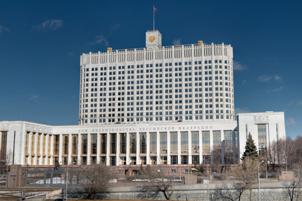 Gubkin University scientists became laureates of the Russian Government Award 2019 Gubkin University scientists became laureates of the Russian Government Award 2019