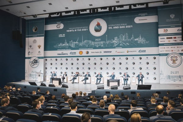 Gubkin University hosted the International Forum “Oil and Gas – 2021” Gubkin University hosted the International Forum “Oil and Gas – 2021”