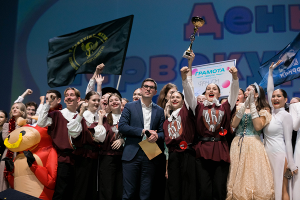 The Day of the First-Year Student was held at Gubkin University The Day of the First-Year Student was held at Gubkin University
