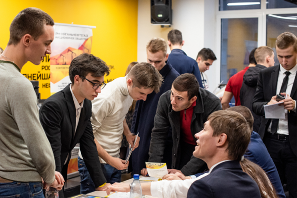 The Days of Rosneft were held at Gubkin University The Days of Rosneft were held at Gubkin University