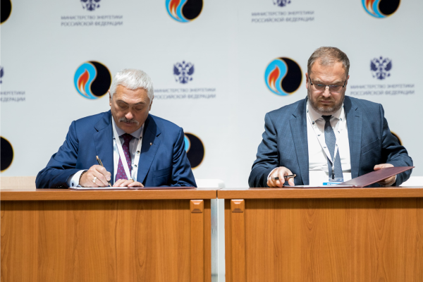 Gubkin University and JSC GEOTEK signed a cooperation agreement Gubkin University and JSC GEOTEK signed a cooperation agreement