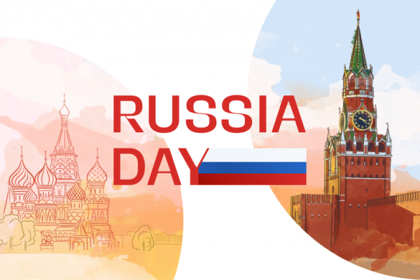 Congratulations on the Day of Russia! Congratulations on the Day of Russia!